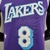 REGATA NIKE LOS ANGELES LAKERS PERSONALIZADA (SILK) ROXO na internet