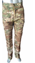Uniforme Multicam Militar Camisa + Pantalon Cargo en internet