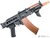 Double Bell Precision Tactical AKS74U Airsoft AEG en internet