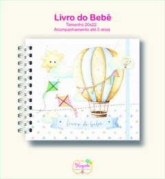 Livro do Bebê - Balão