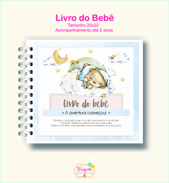 Livro do Bebê - Ursinho - comprar online