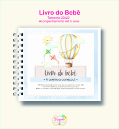 Livro do Bebê - Balão - comprar online