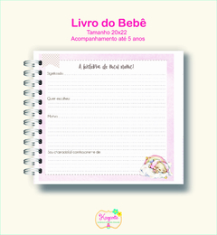 Livro do Bebê - Ursinha na internet