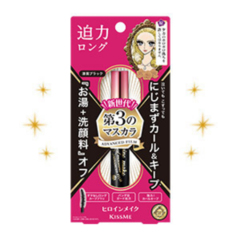 Kiss Me Heroine Make Long &Curl Mascara Advanced Film