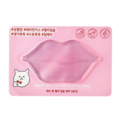 Cherry Jelly Lips Patch Vitalizing 10ml