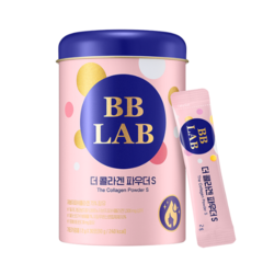 The Collagen Powder S 30 sobres BB LAB