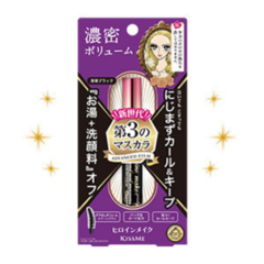 Kiss Me Heroine Make Volume &Curl Mascara Advanced Film