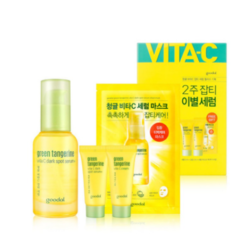 Green Tangerine Vita C Dark Spot Serum Plus Set Goodal