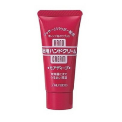 Hand Cream Deep Tubo Crema Manos hidratacion profunda 30g Shideido