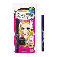 Heroine Make Kiss Me Smooth Liquid Eyeliner