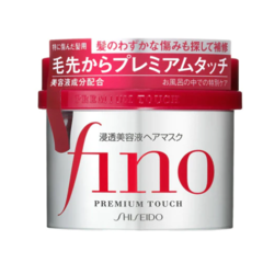 Fino Premium Touch Hair Mask Shiseido