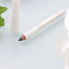 Eyebrow Pencil Shiseido