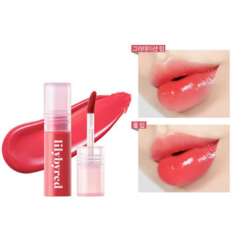 Juicy Liar Water Tint Mini Tint Special Edition Set Lylibyred - comprar en línea