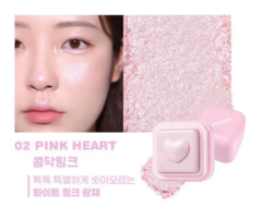 Milk Bling Heartlighter COLORGRAM en internet