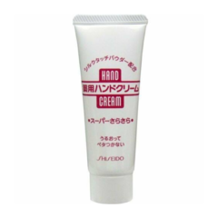 Hand cream Tubo Crema manos Super suave 40g Shiseido