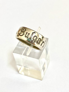 Spectacular ring made by the prestigious Italian firm Bulgari - Joyería Alvear