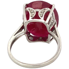 Unique platinum ring 950 ruby and diamonds on internet