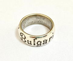 Spectacular ring made by the prestigious Italian firm Bulgari