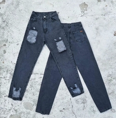 JEAN MOM MAGNETIC (JMMFJ1/JBMFJ1) - comprar online