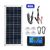 Kit Painel Solar Flexível Portátil, Interface de Carregamento USB, Placa com C