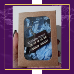 Chaveiro placa Azkaban Sirius - loja online