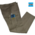 PANTALON CARGO CON REFUERZO OMBU - tienda online