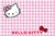 SKIN NOTEBOOK HELLO KITTY PINK - comprar online