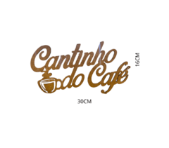 Cantinho do Café - comprar online