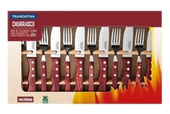 Set 12 Cubiertos Asado Jumbo Tramontina Polywood