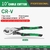 Cortadores de cabos LAOA Alicate de crimpagem de aço CrV Cortador de fios elétricos - comprar online