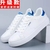 Tênis vulcanizado branco para meninos, barato e confortável, para homens, outono, primavera, 2022, moda, sapatos masculinos - comprar online