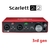 Focusrite Scarlett 2i2 (3ª geração) interface de áudio USB - comprar online