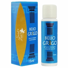 GEL LUBRIFICANTE BEIJÁVEL BEIJO GREGO 15ML SECRET LOVE - comprar online