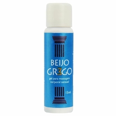 GEL LUBRIFICANTE BEIJÁVEL BEIJO GREGO 15ML SECRET LOVE