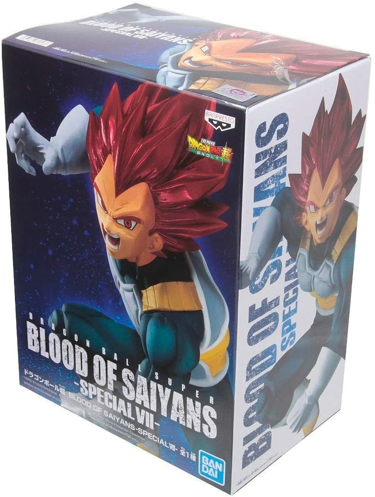 Estátua Son Goku (Blood of Saiyajins): Dragon Ball Z - Banpresto