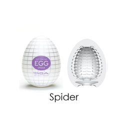 Imagen de Tenga Egg 1 pieza