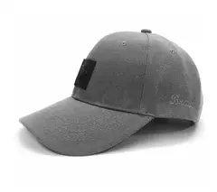 Gorra Bravo Jeans Matthew De Gabardina gris