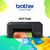 MULTIFUNCION BROTHER DCP-T220 SISTEMA CONTINUO INK BENEFIT TANK en internet