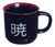 Imagem do Caneca Naruto Akatsuki Nuvens De Porcelana 300ml Oficial