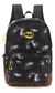 MOCHILA ESCOLAR BATMAN BEGE