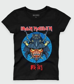 Camiseta Baby Look - Feminina - Iron Maiden - Senjutsu - TOP - comprar online