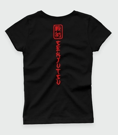 Camiseta Baby Look - Feminina - Iron Maiden - Senjutsu - TOP na internet