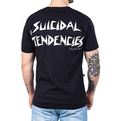 Camiseta Suicidal Tendencies - 100% Algodão