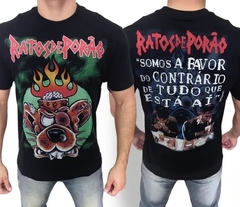 Camiseta Ratos de Porão - Verissimo - TOP - loja online