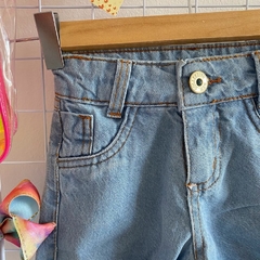 Short jeans