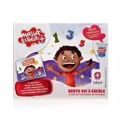 MASSINHA BENTO VAI À ESCOLA - ESTRELA