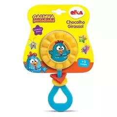 CHOCALHO GALINHA PINTADINHA - ELKA - comprar online