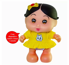 BONECA MAGALI TURMA DA MÔNICA BABY - ADIJOMAR - comprar online