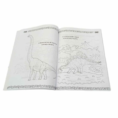 LIVRO 101 PRIMEIROS DESENHOS DINOSSAUROS - CIRANDA CULTURAL - comprar online