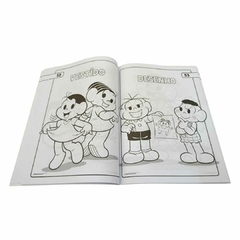 LIVRO 101 PRIMEIROS DESENHOS TURMA DA MÔNICA - CIRANDA CULTURAL na internet